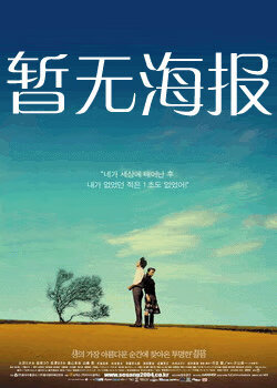 虾米导航青草官网